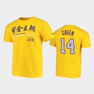 Mens Danny Green #14 Los Angeles Lakers Gold 2020 Chinese New Year T-Shirts 608876-694