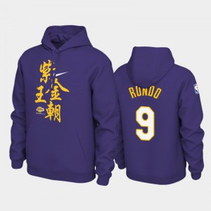 Men's Rajon Rondo #9 Purple Los Angeles Lakers Pullover 2020 Chinese New Year Hoodies 995039-791
