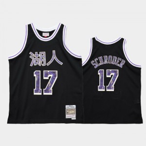 Mens Dennis Schroder #17 1996-97 OX Black Lunar New Year Los Angeles Lakers Jersey 199663-219