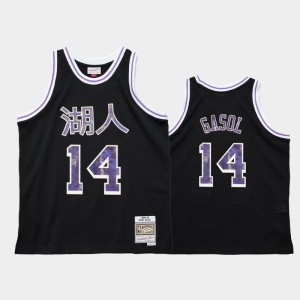 Mens Marc Gasol #14 Lunar New Year 1996-97 OX Black Los Angeles Lakers Jerseys 346624-605