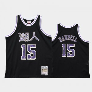 Men's Montrezl Harrell #15 Lunar New Year Los Angeles Lakers 1996-97 OX Black Jerseys 623530-495